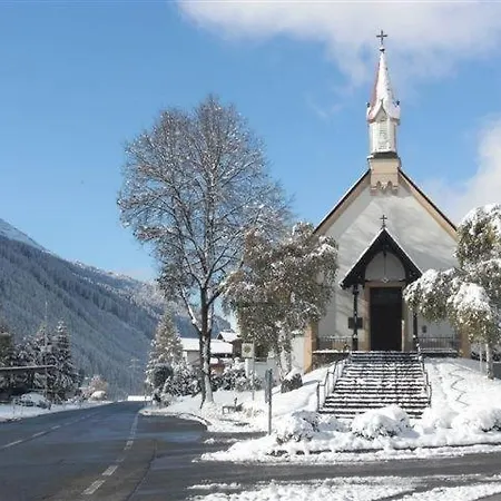 Haus Birgit ゲストハウス