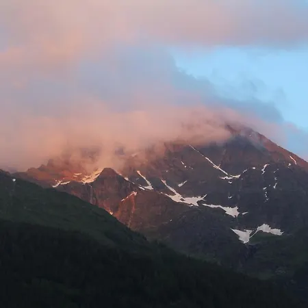 ゲストハウス Haus Birgit 3*