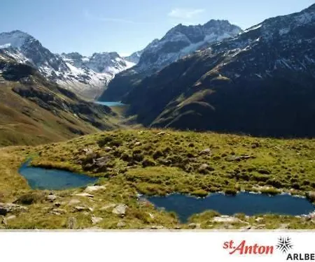 ゲストハウス Haus Birgit